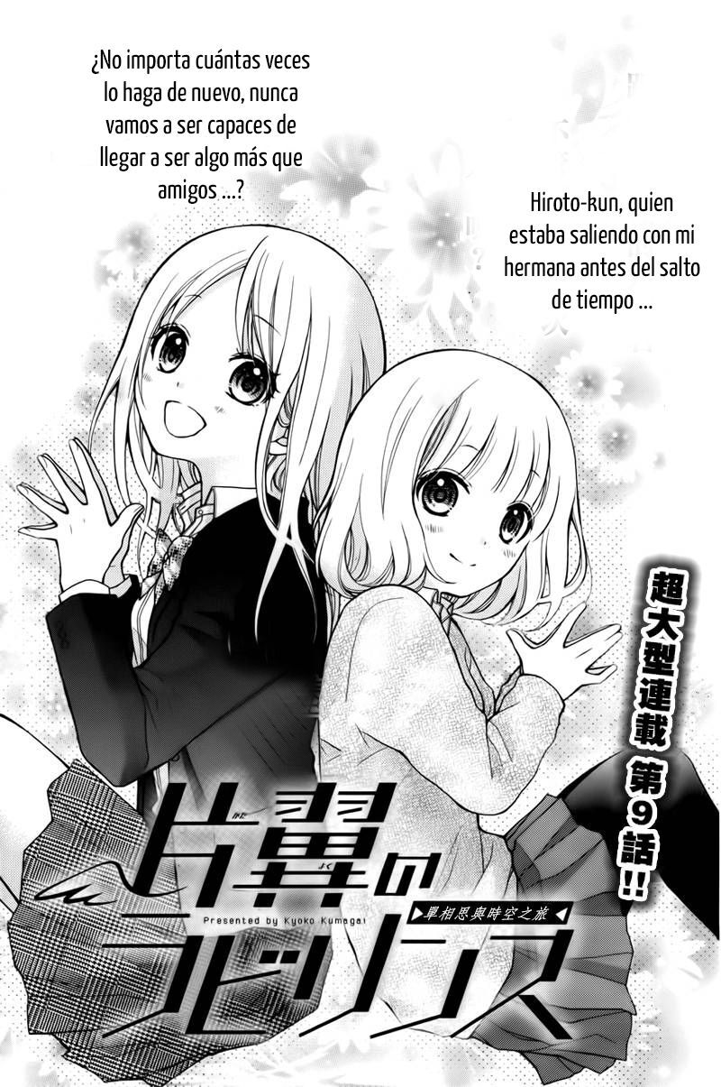 Capitulo 9 page 3