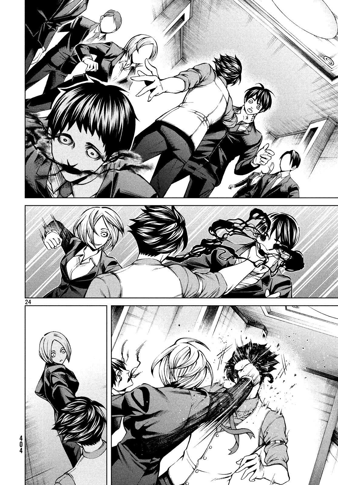 Capitulo 5 page 27