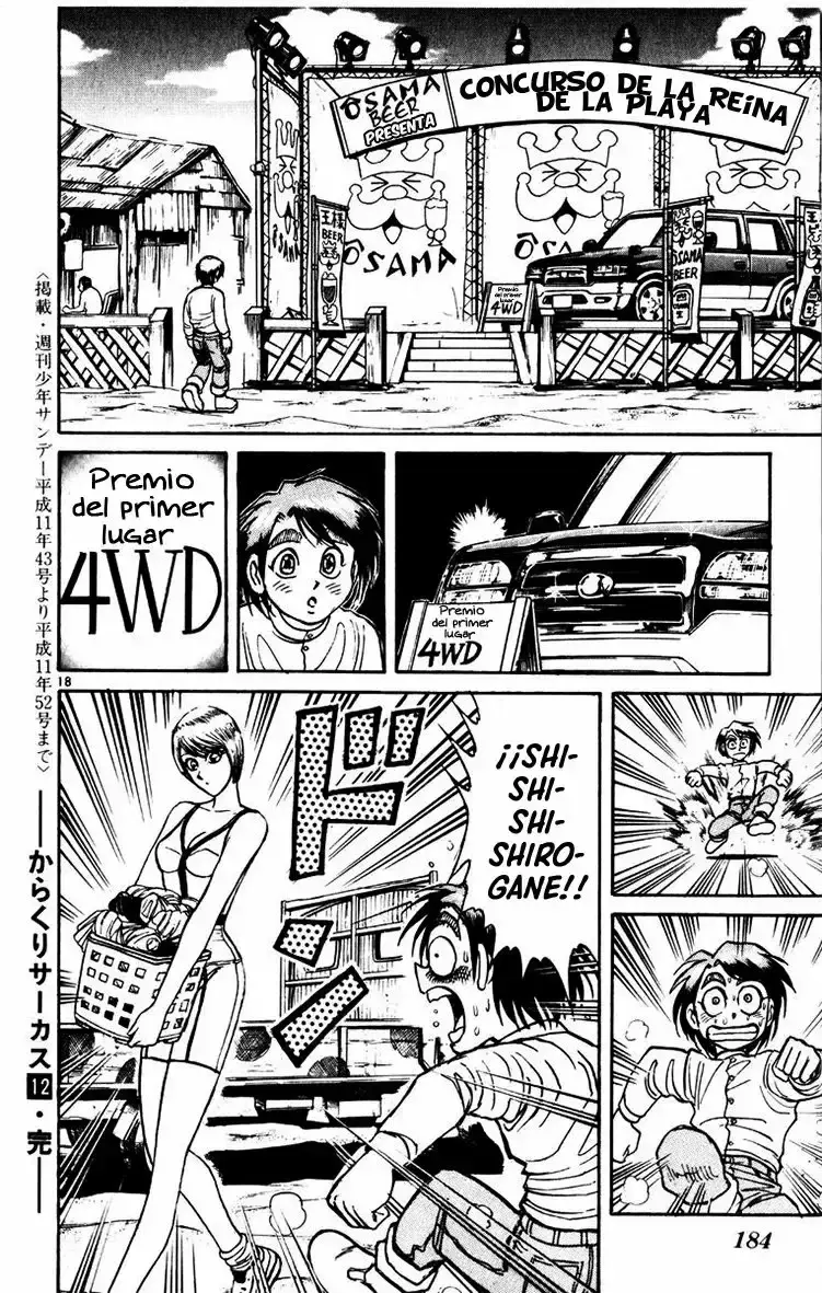 Capitulo 112 page 19