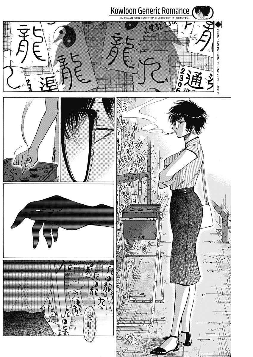 Capitulo 63 page 3