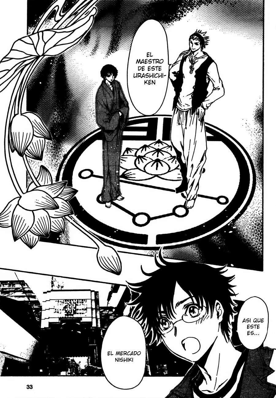 Capitulo 2 page 20