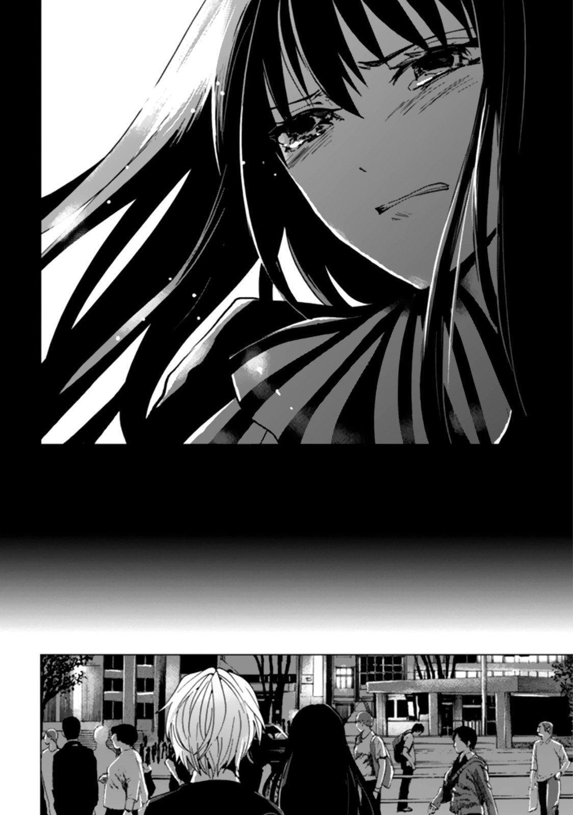 Capitulo 18 page 14