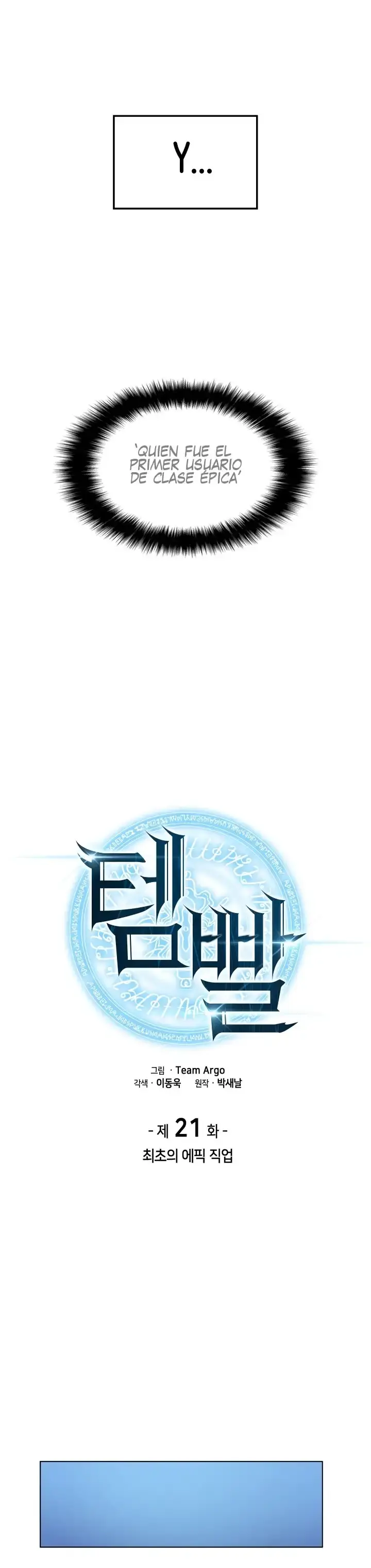 Capitulo 21 page 7