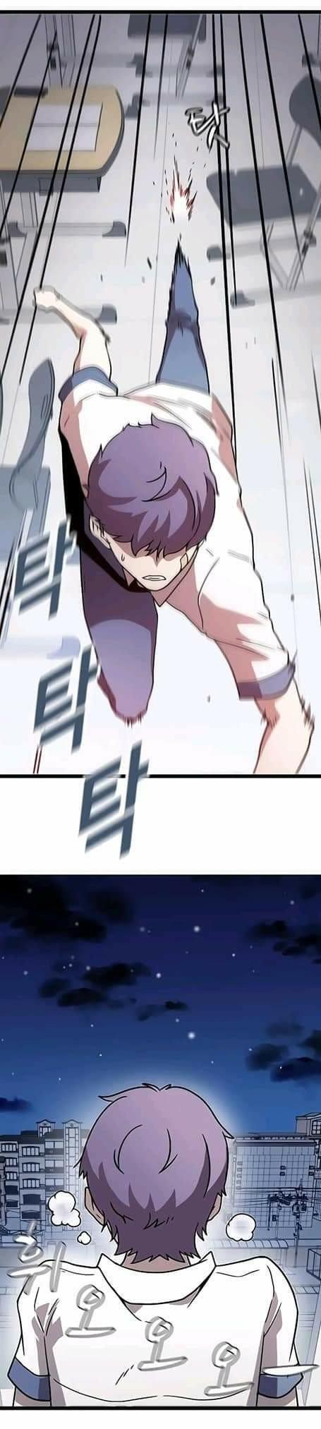 Capitulo 2 page 5