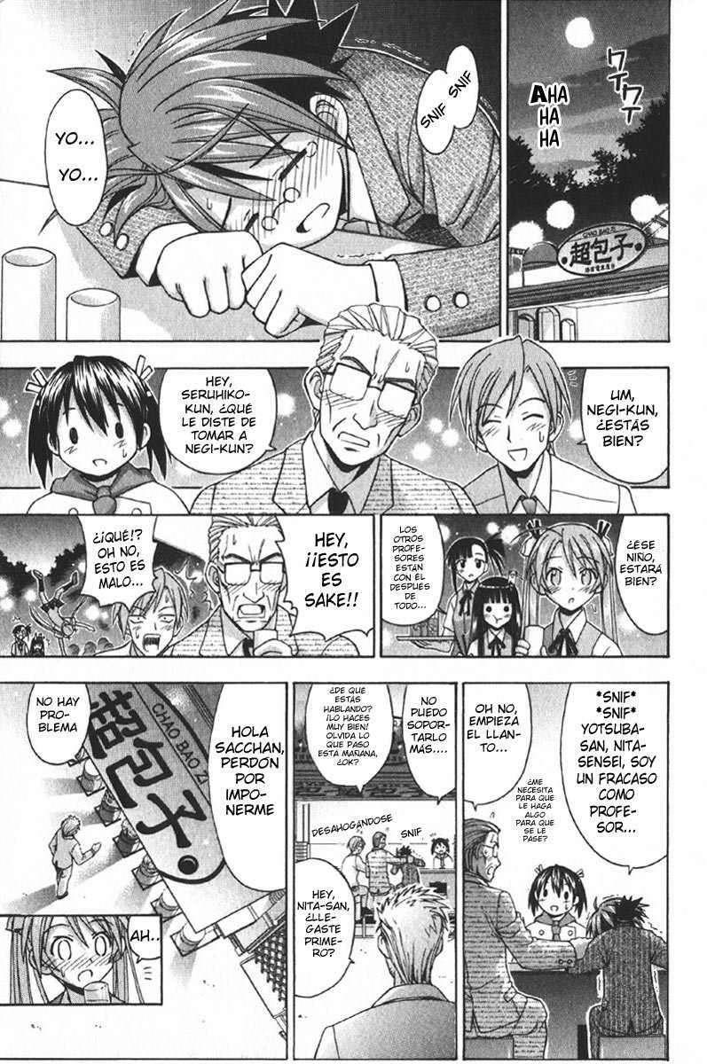 Capitulo 73 page 14