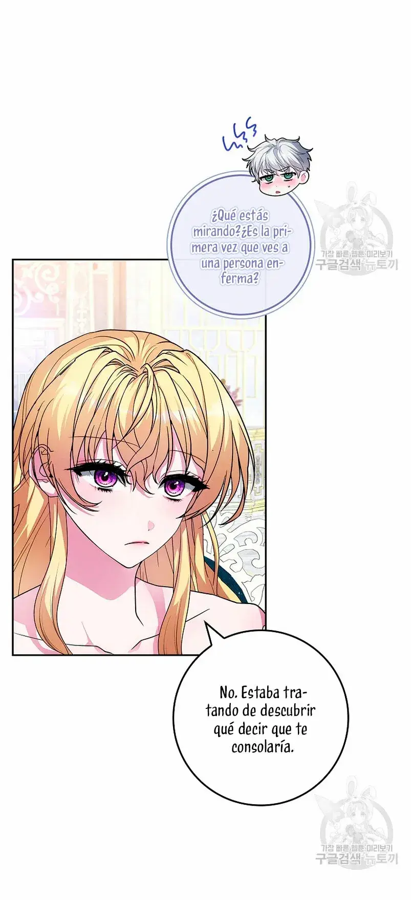 Capitulo 22 page 38