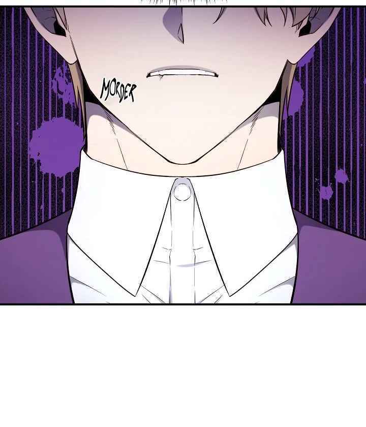 Capitulo 110 page 6