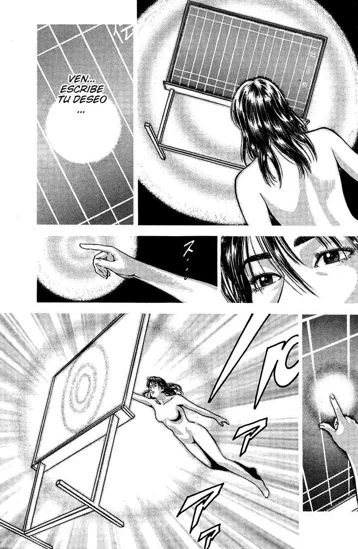 Capitulo 32 page 16