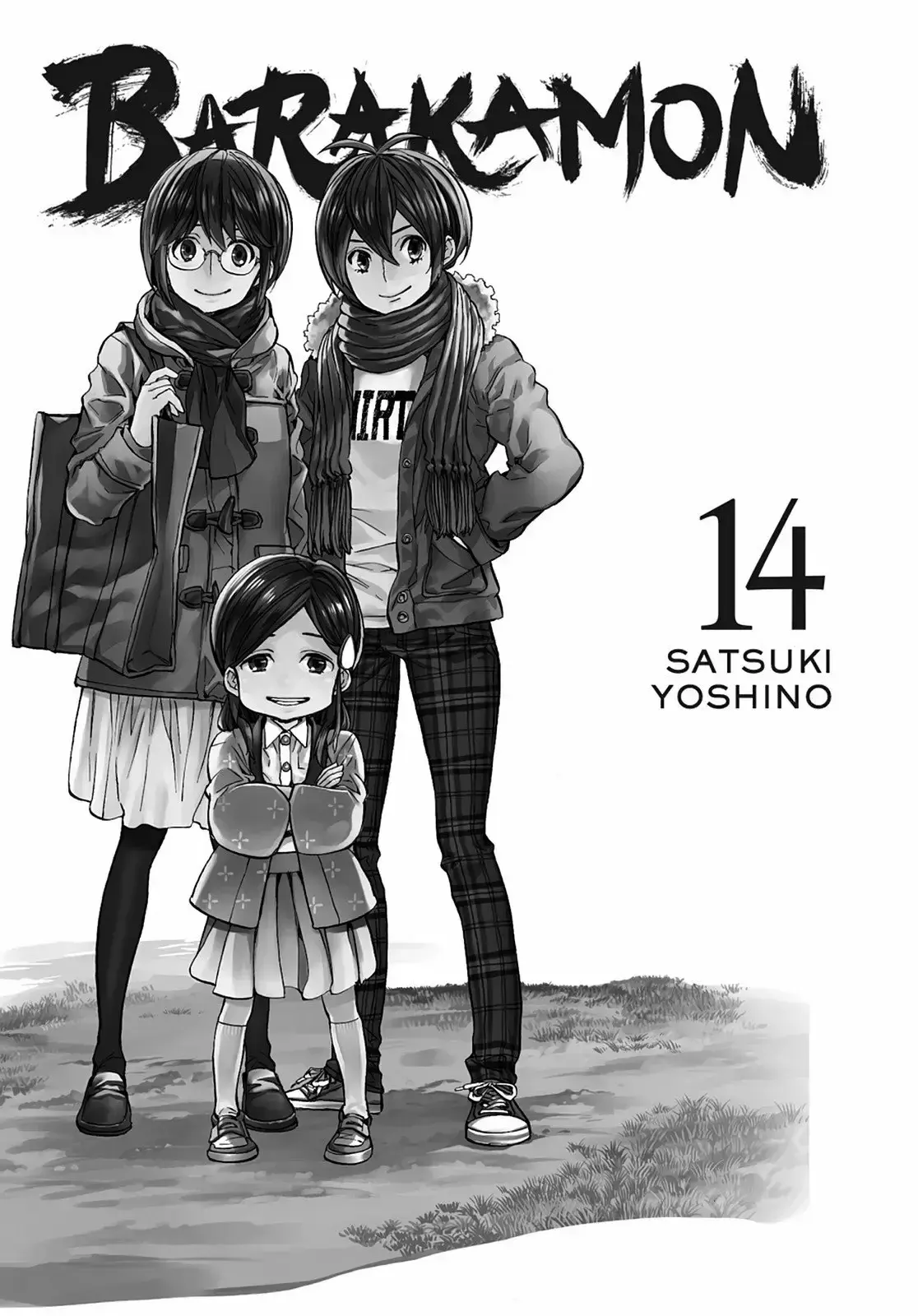 Capitulo 101 page 3