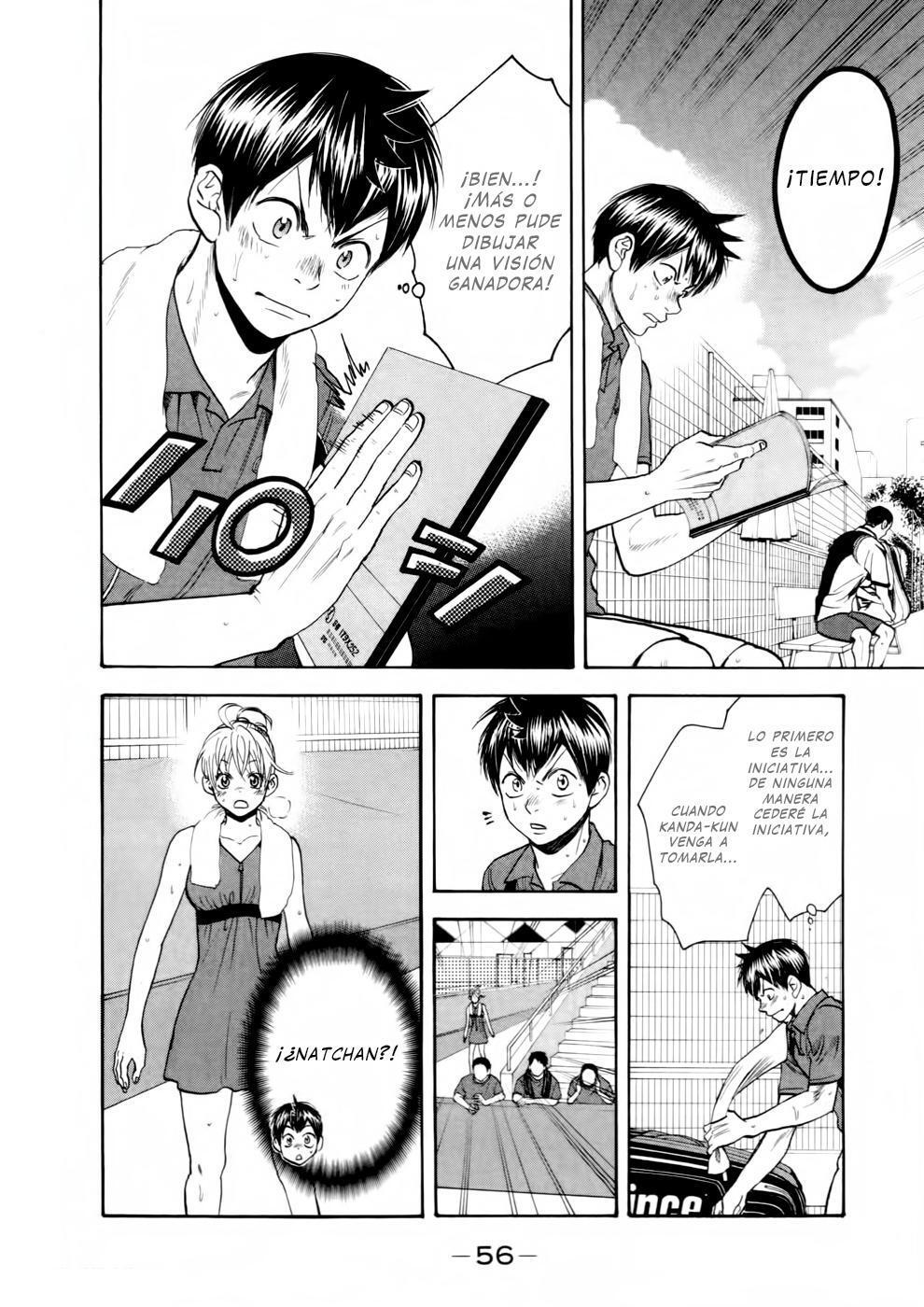 Capitulo 253 page 15