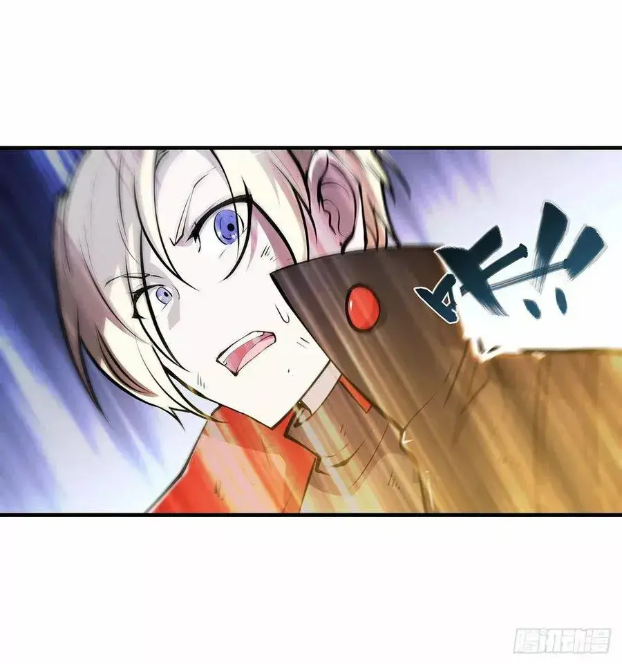Capitulo 108 page 21