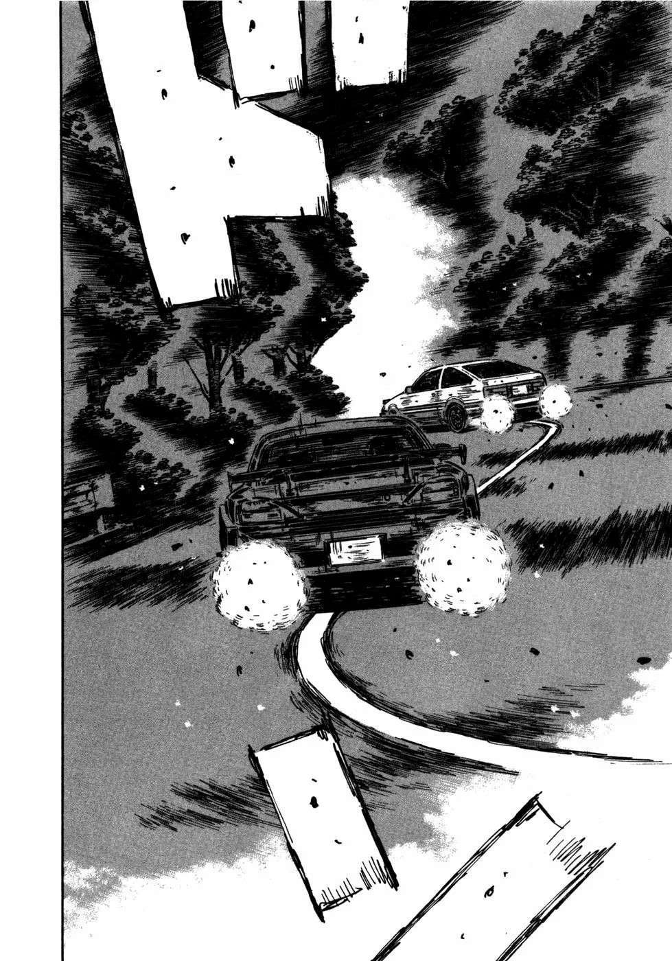 Capitulo 575 page 9