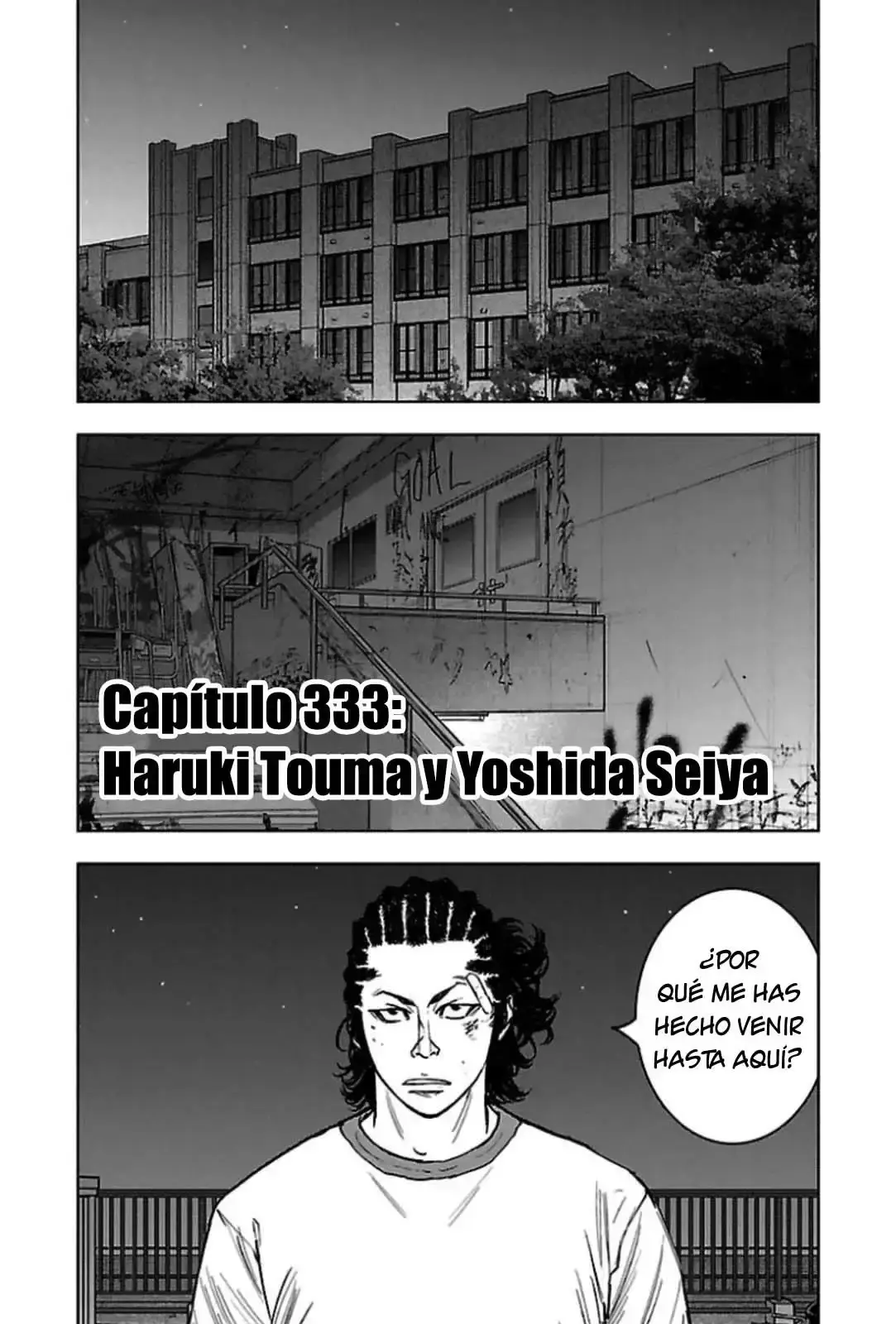 Capitulo 333 page 1