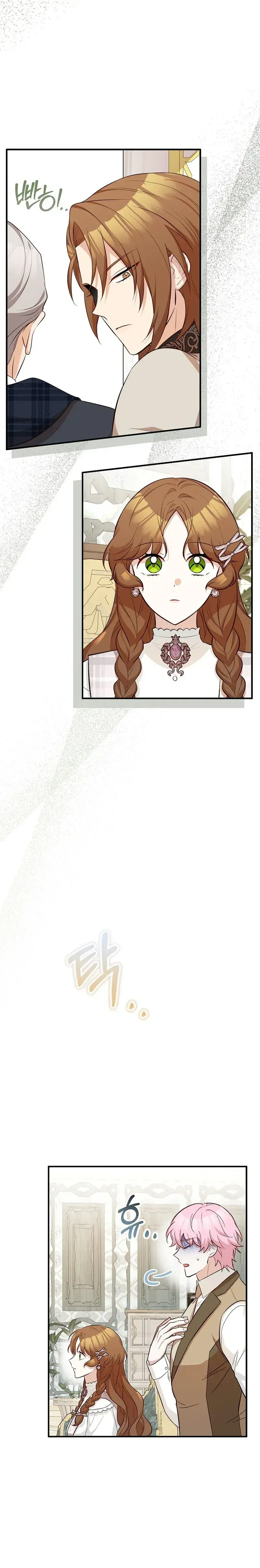 Capitulo 49 page 30