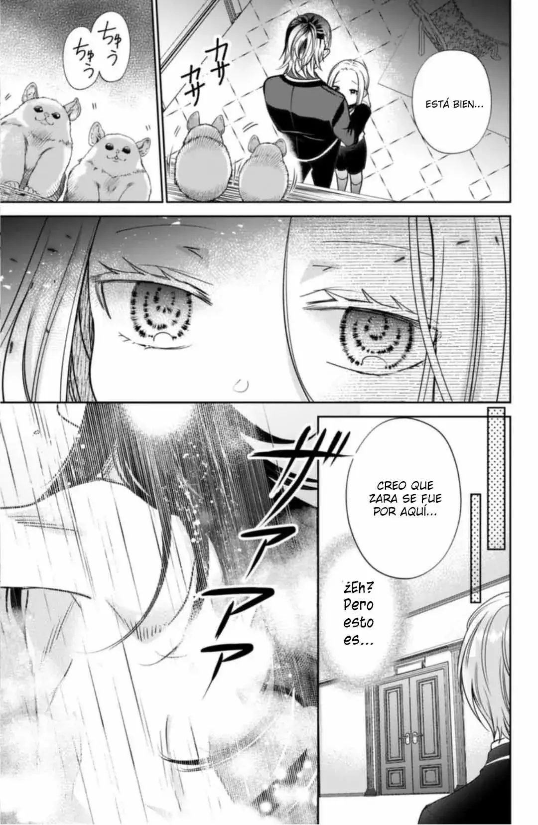 Capitulo 50 page 14