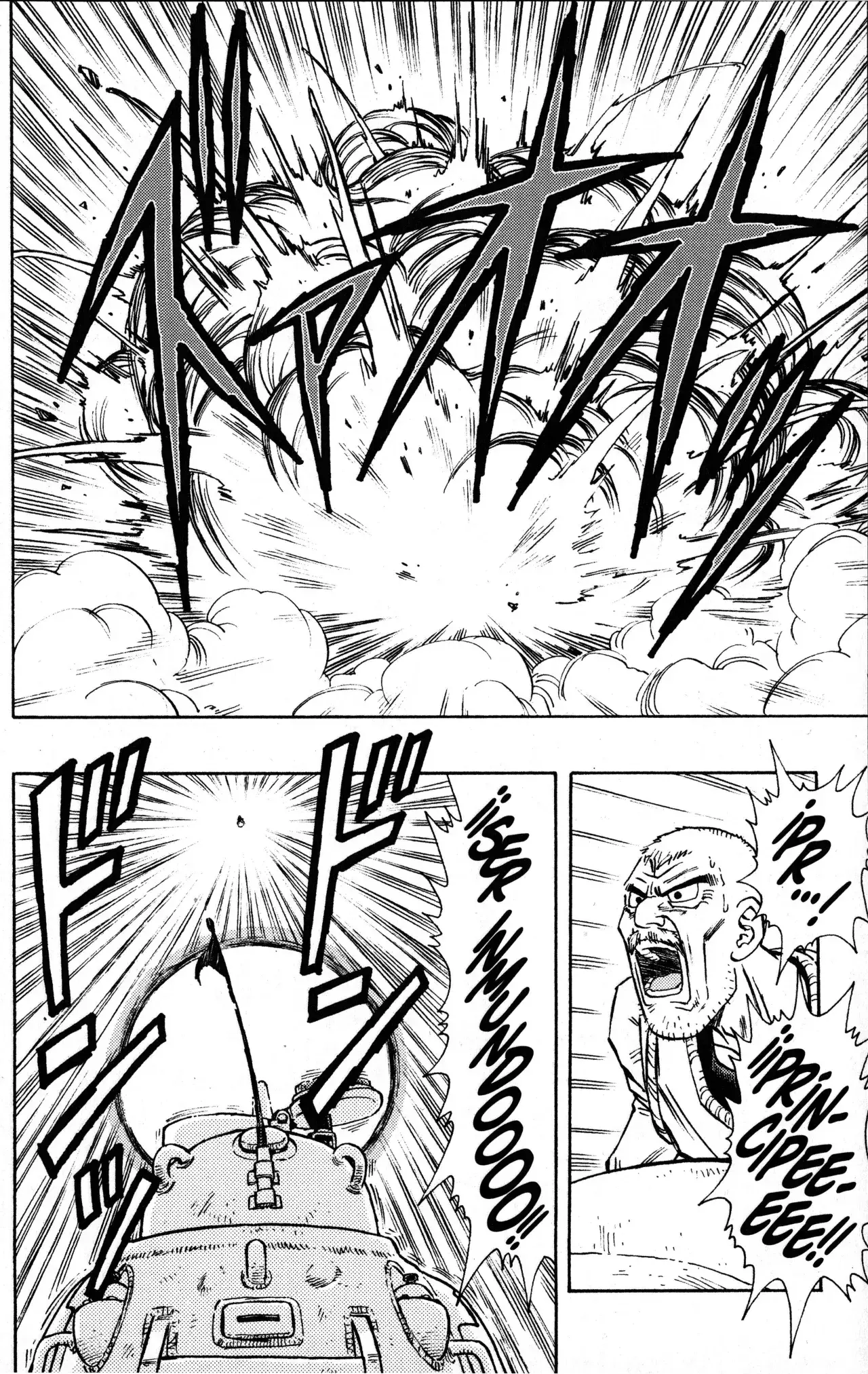 Capitulo 13 page 8