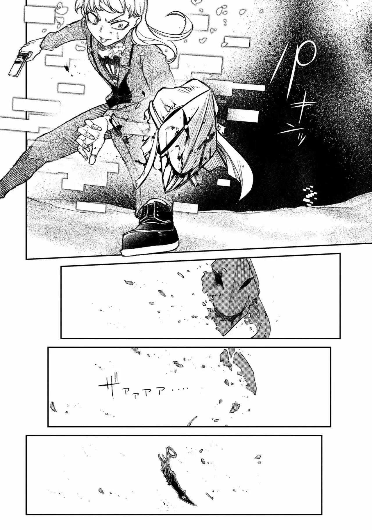 Capitulo 47 page 39
