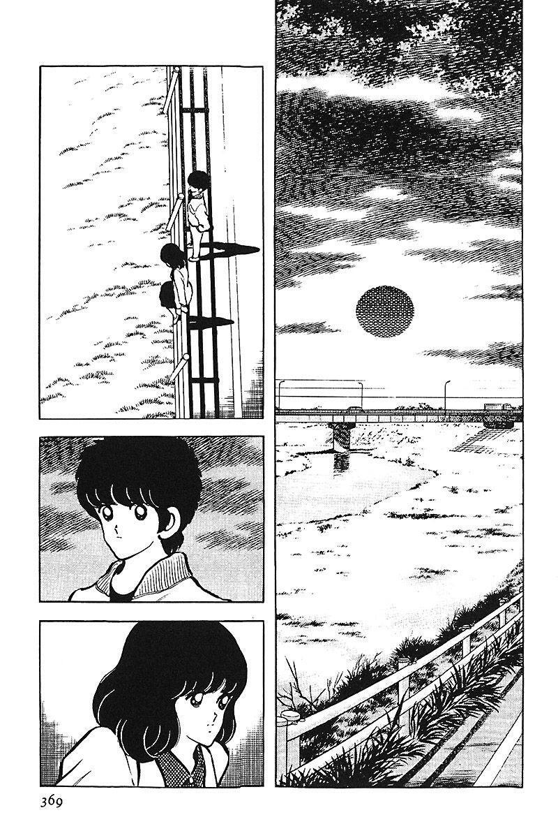 Capitulo 116 page 5