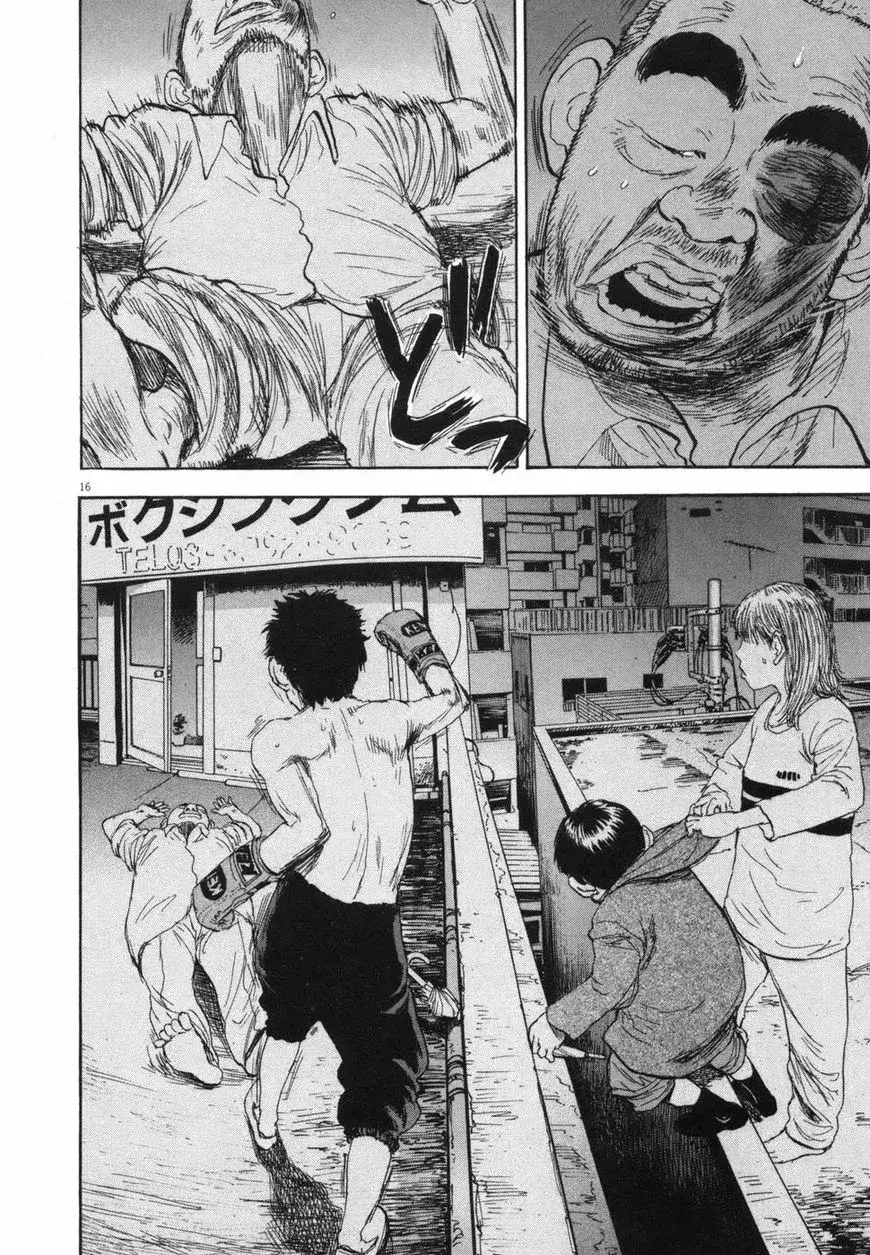 Capitulo 114 page 16