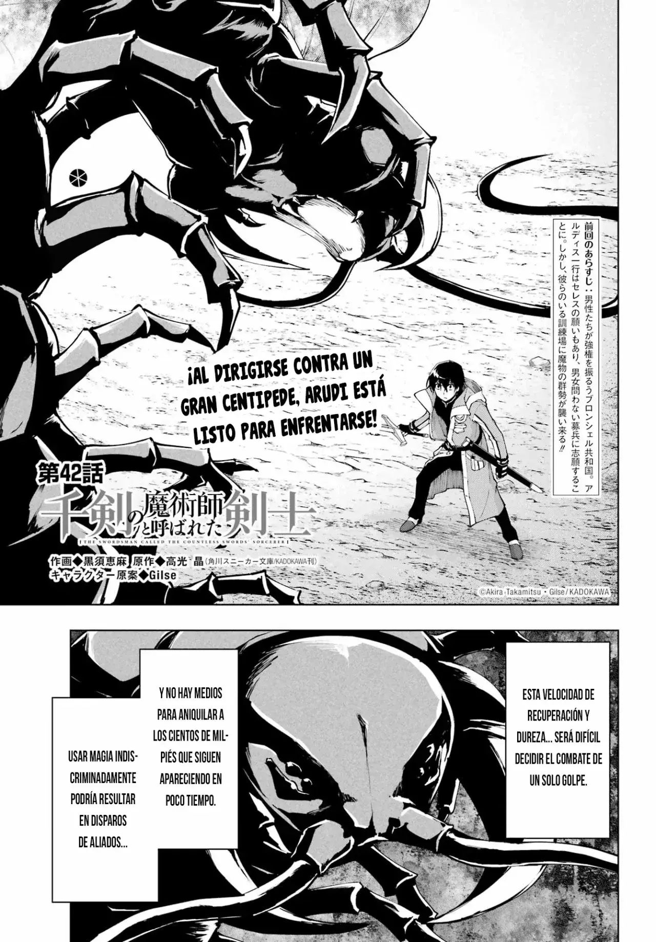 Capitulo 42 page 4
