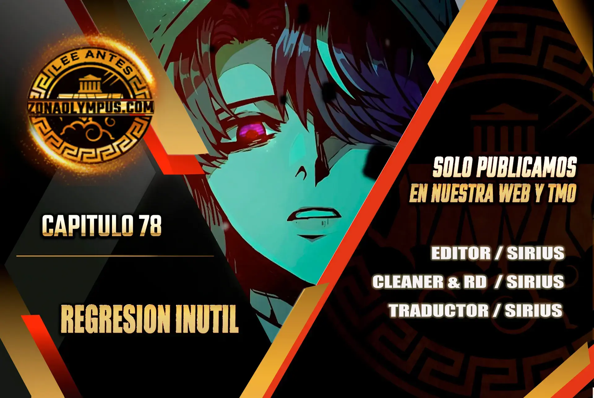 Capitulo 78 page 1