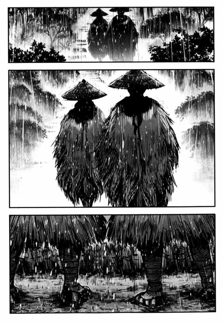Capitulo 1 page 17