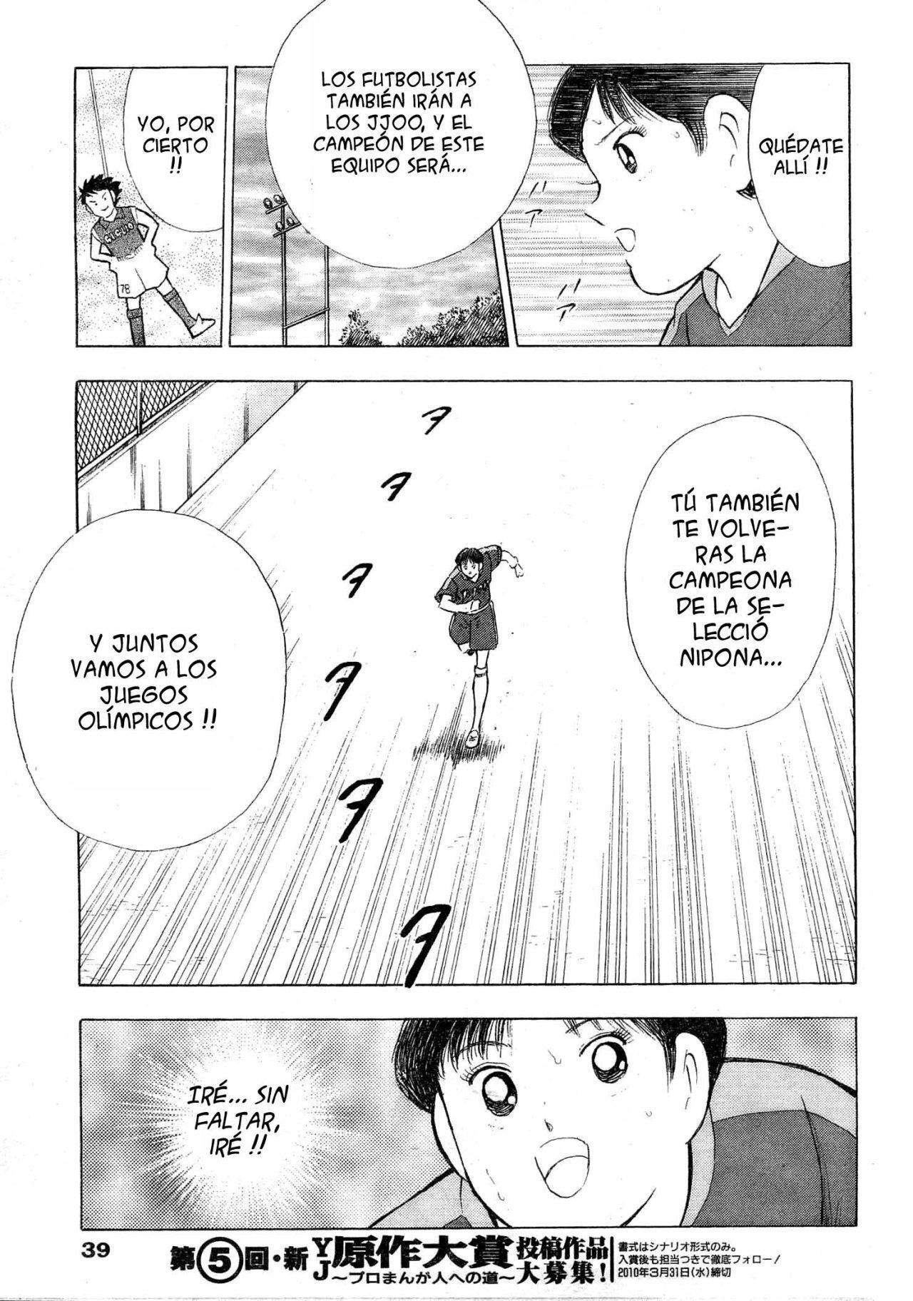 Capitulo 1 page 22