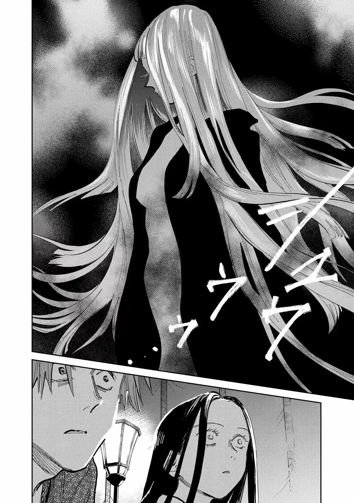 Capitulo 6 page 31