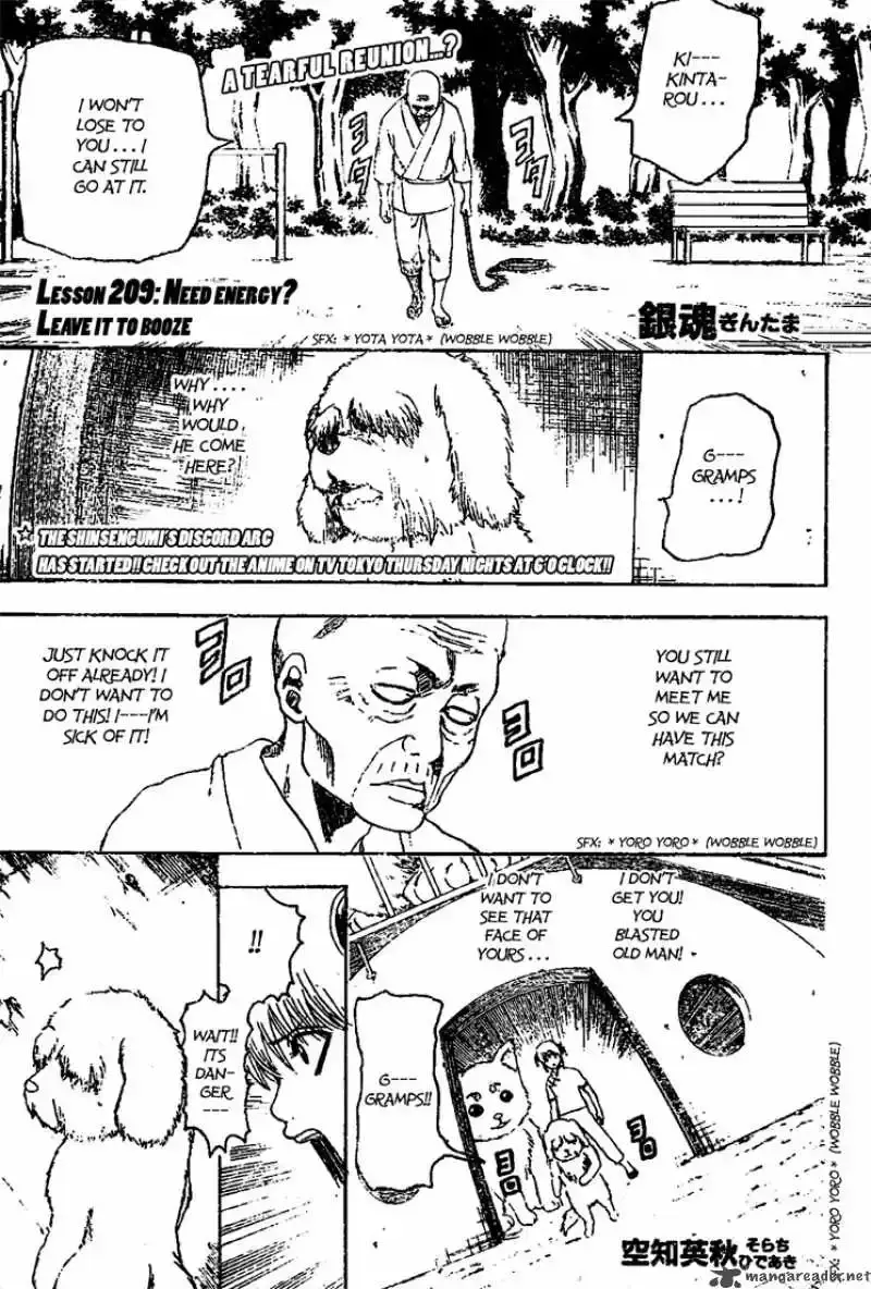Capitulo 209 page 1