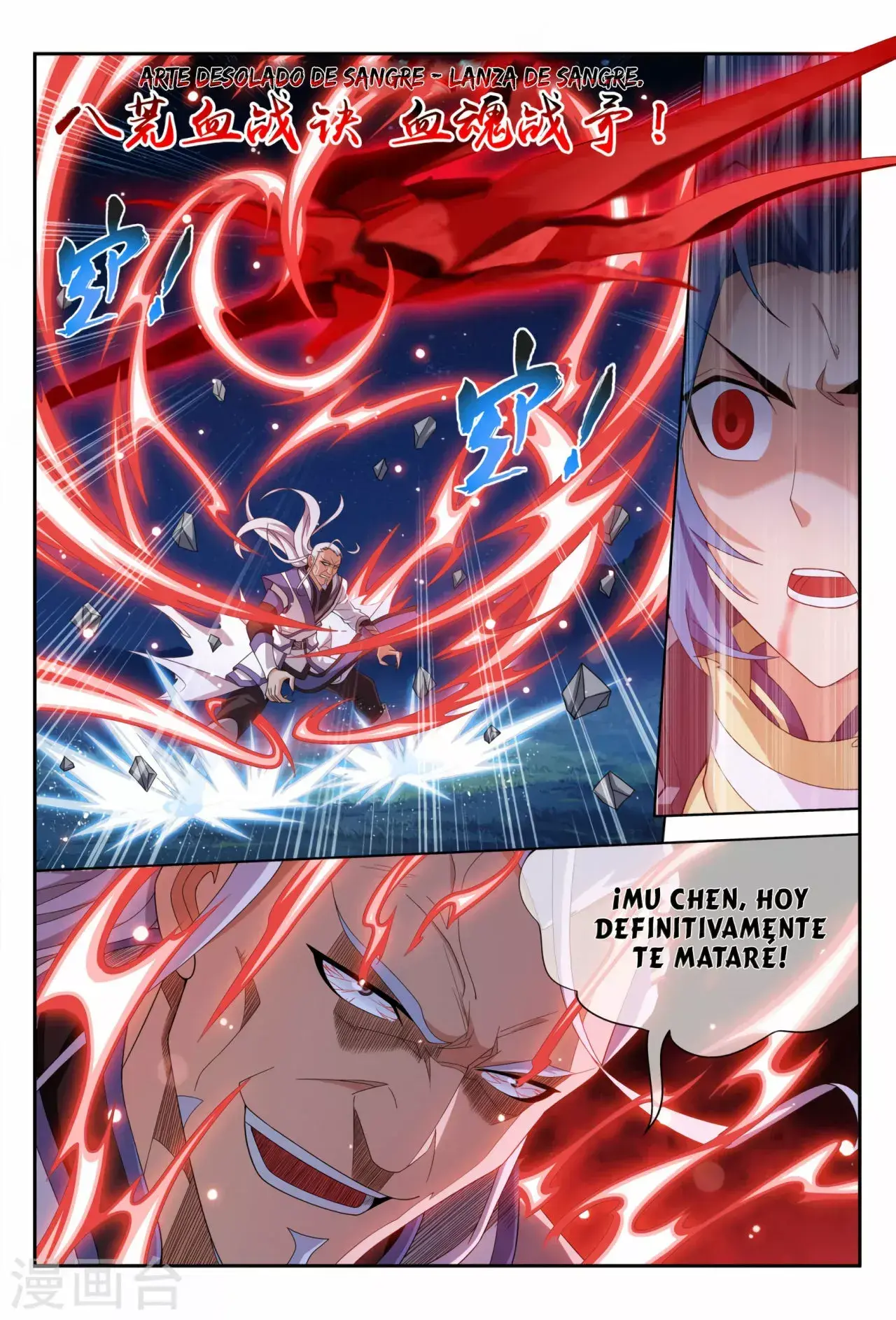 Capitulo 116 page 28