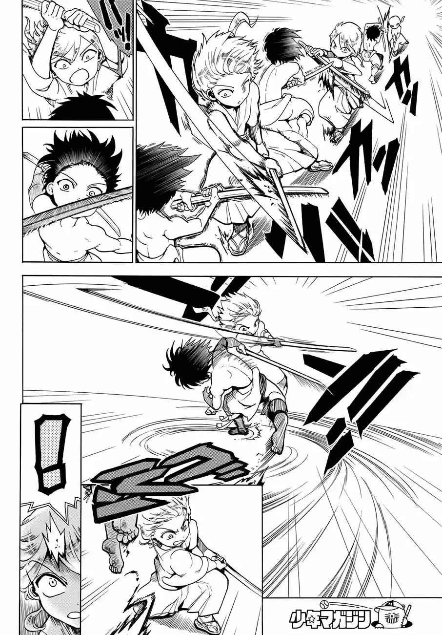 Capitulo 1 page 5