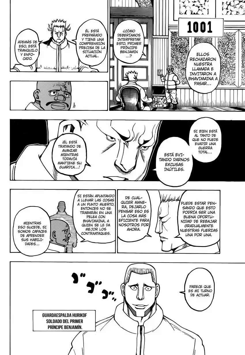Capitulo 366 page 15