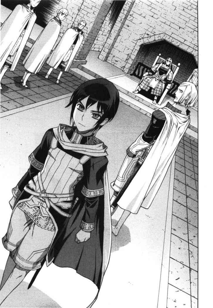 Capitulo 43 page 19