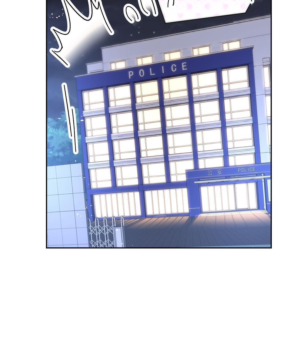 Capitulo 286 page 13