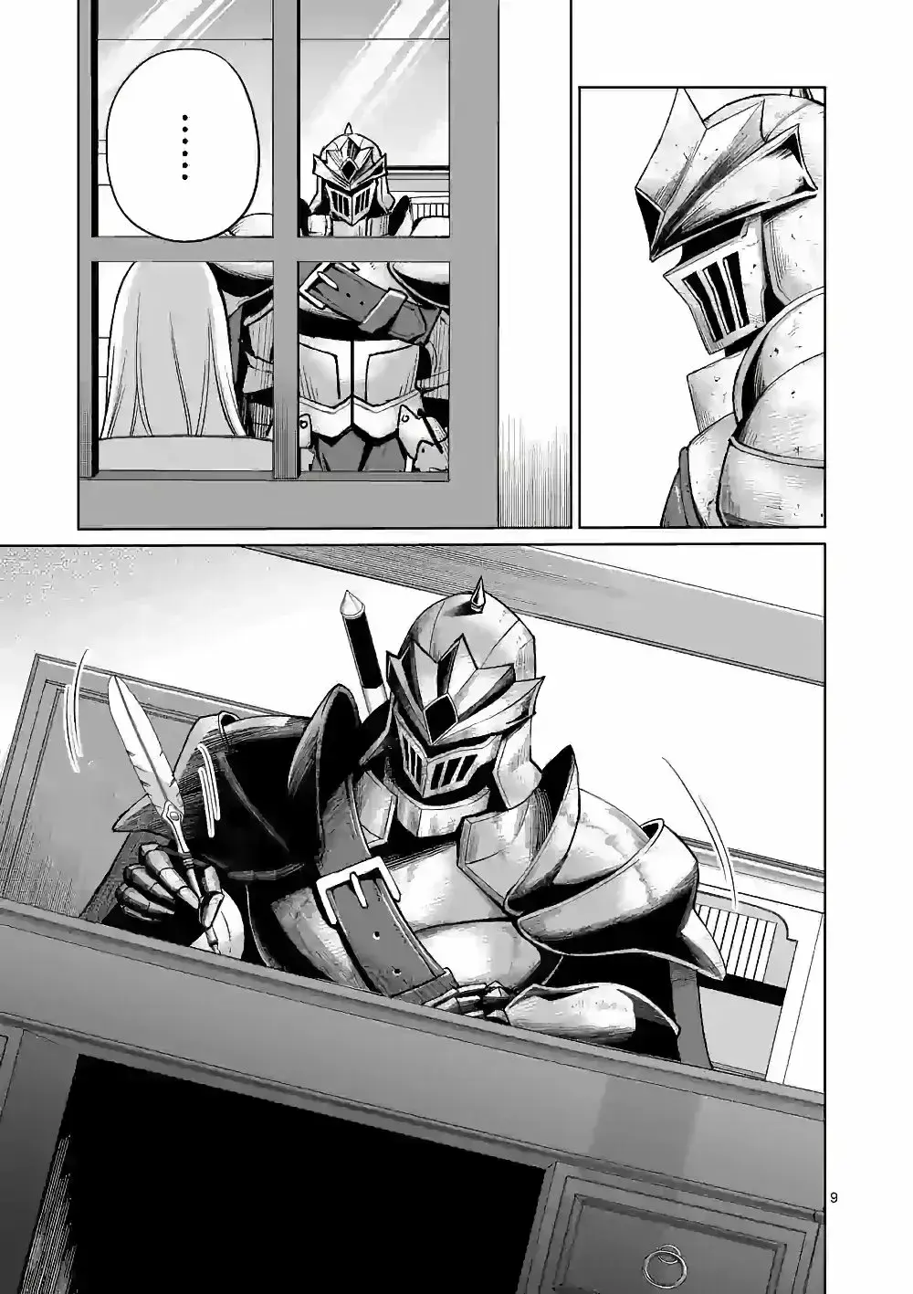 Capitulo 7 page 11