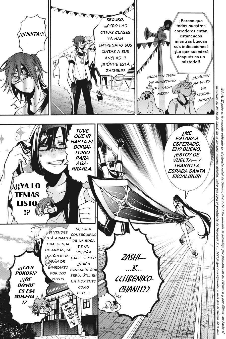 Capitulo 14 page 14