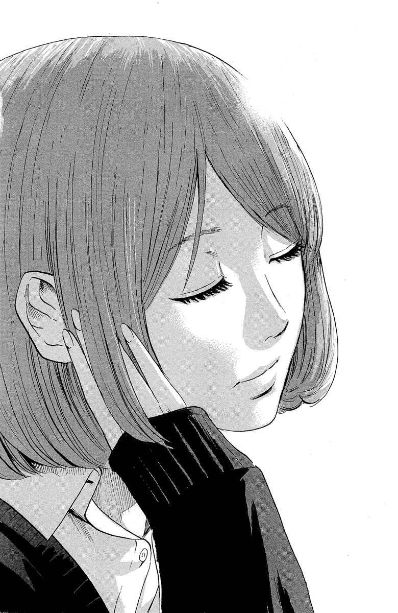 Capitulo 36 page 39