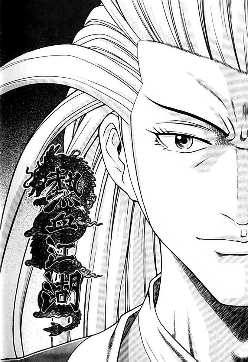 Capitulo 170 page 2