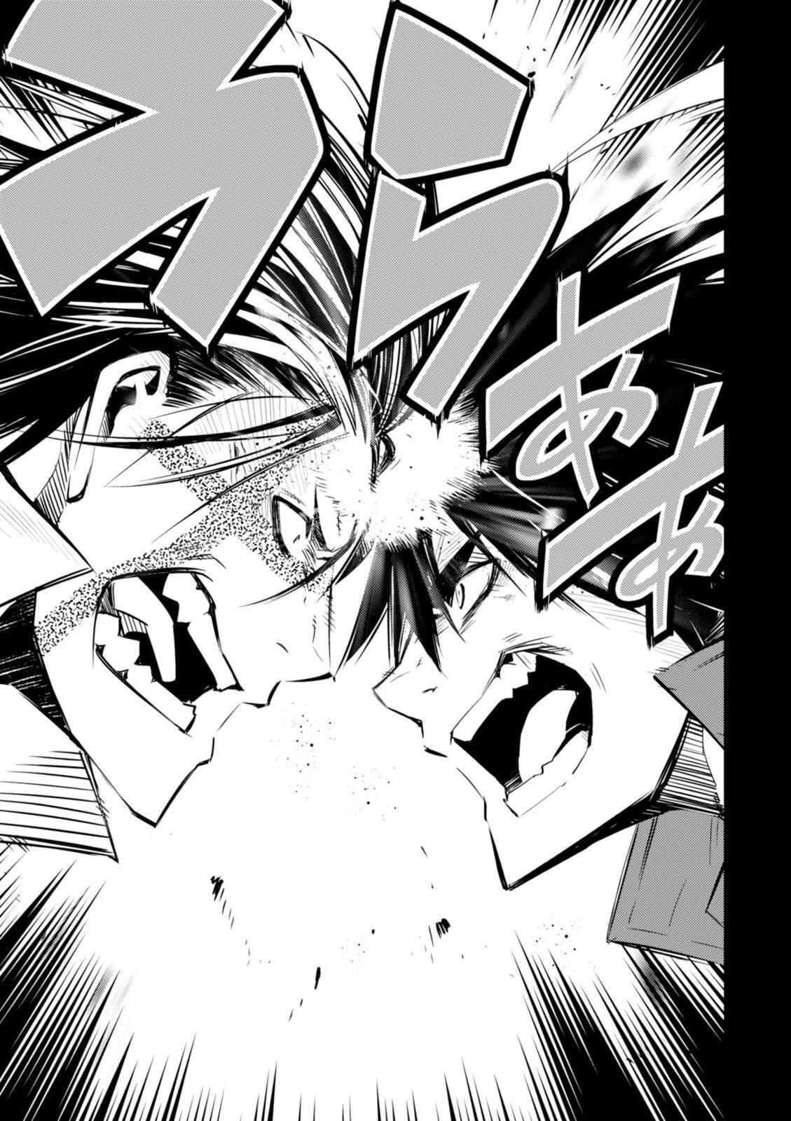 Capitulo 9 page 8