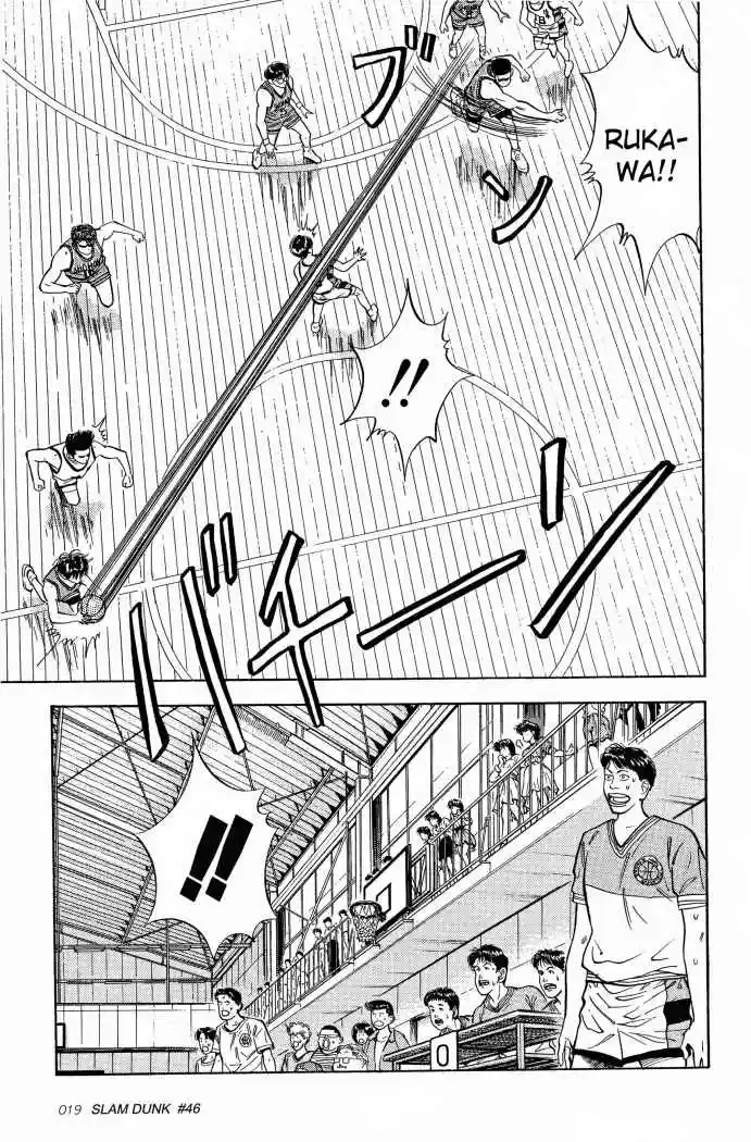 Capitulo 46 page 19