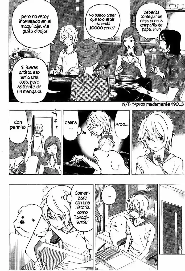 Capitulo 100 page 12