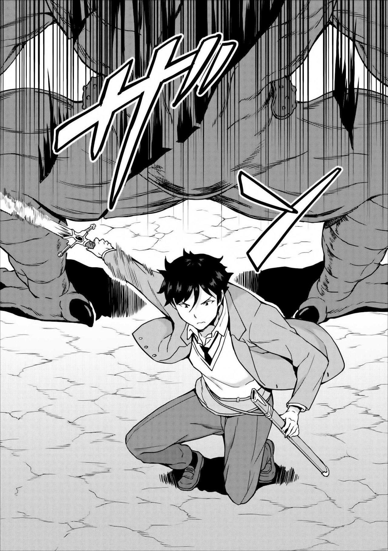 Capitulo 11 page 29