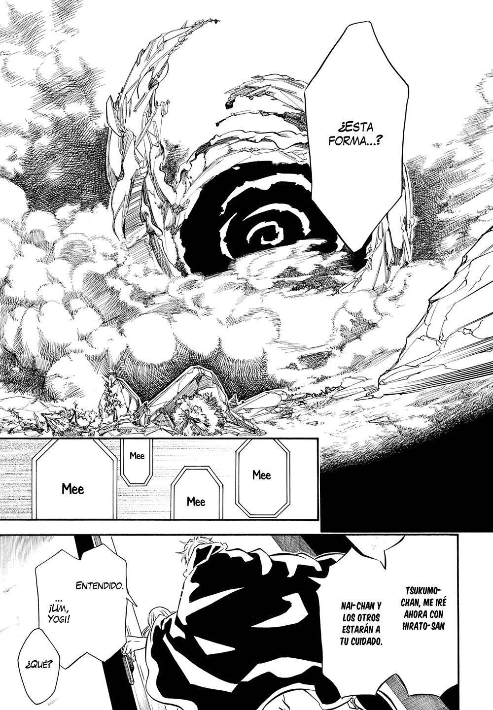 Capitulo 120 page 16
