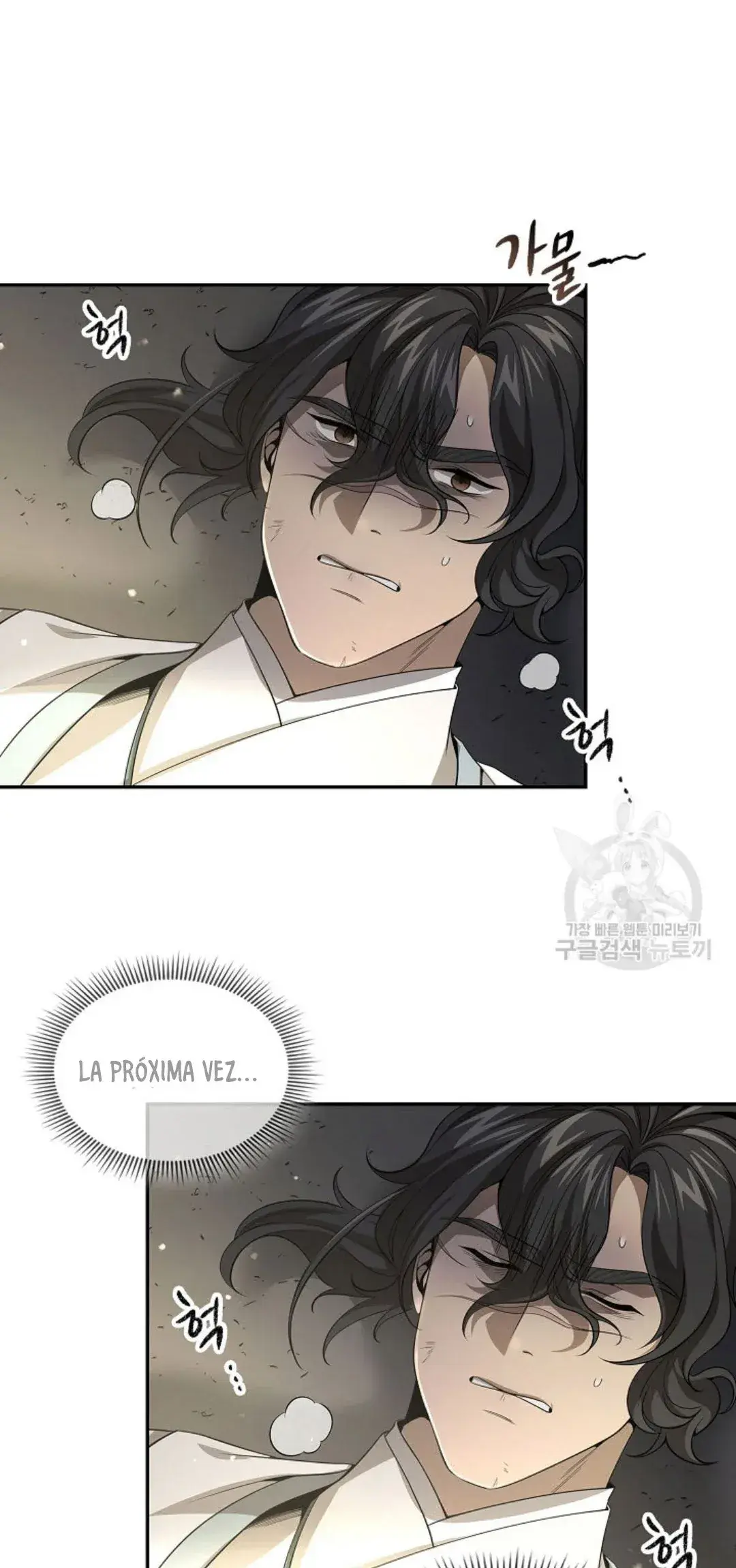 Capitulo 131 page 47
