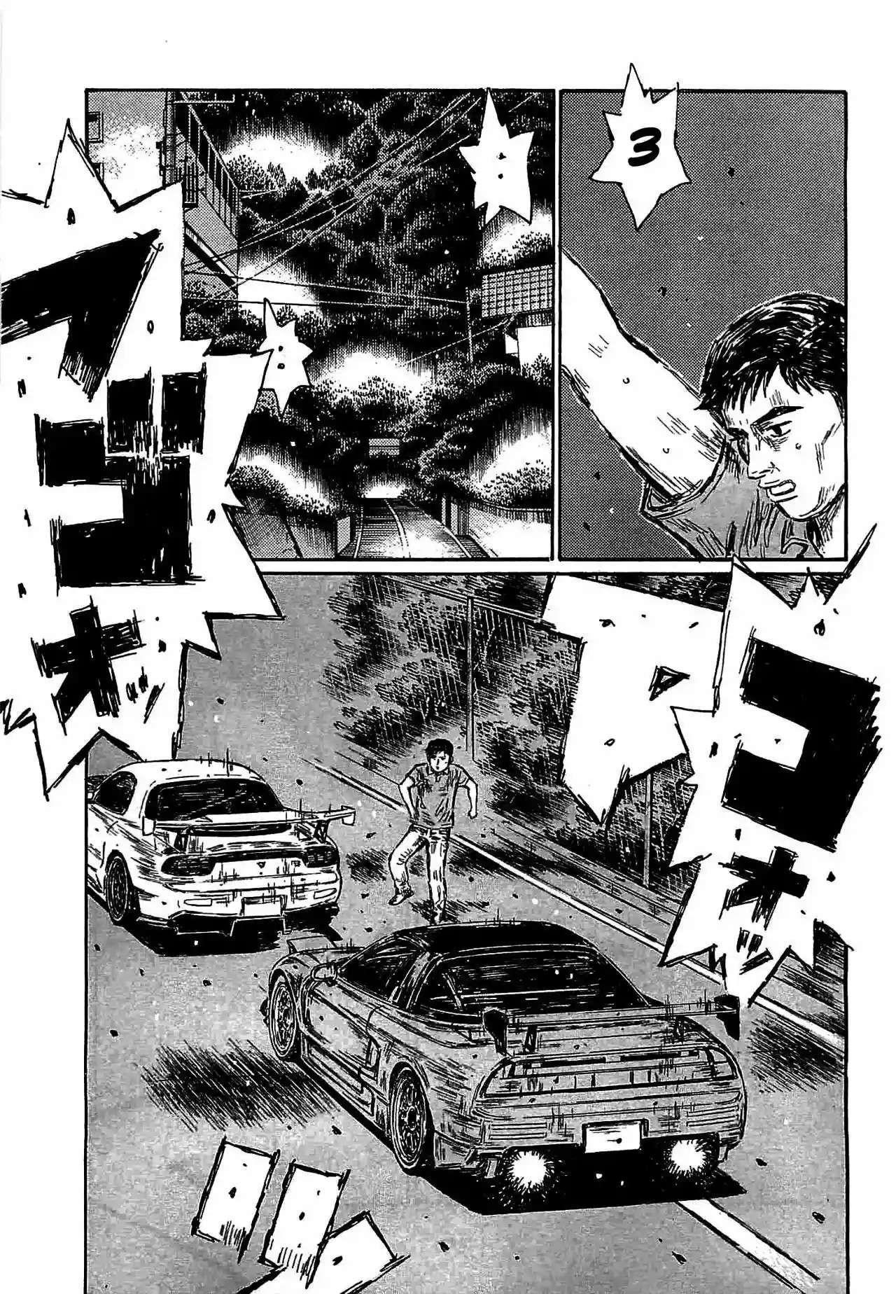 Capitulo 646 page 10
