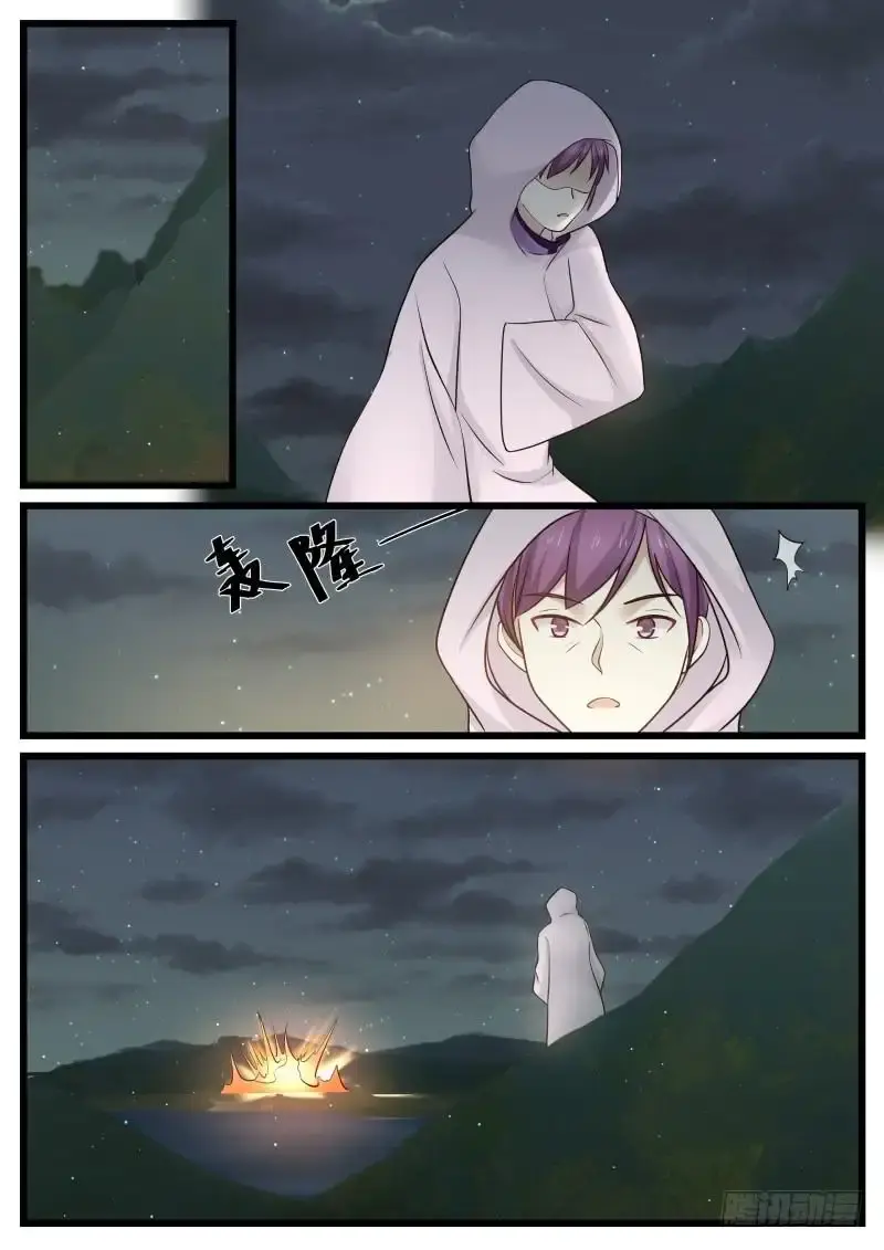 Capitulo 128 page 5