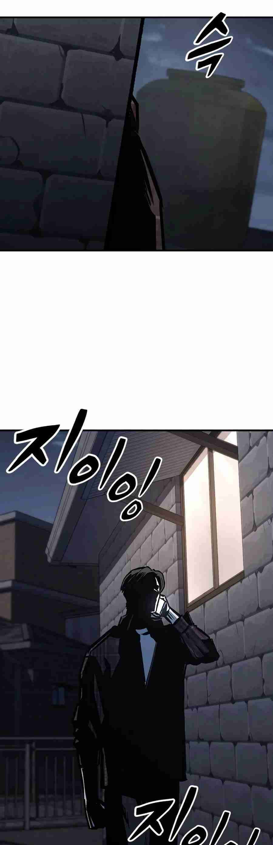 Capitulo 68 page 19