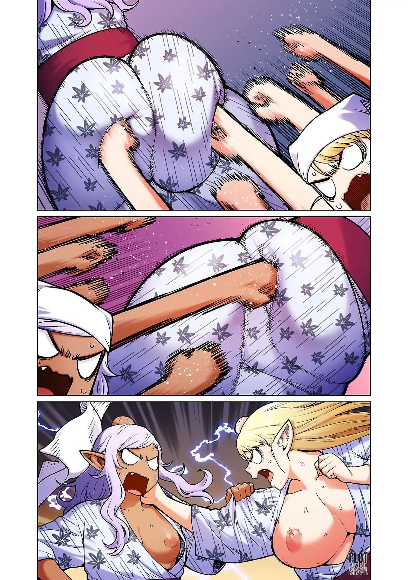 Capitulo 17 page 15