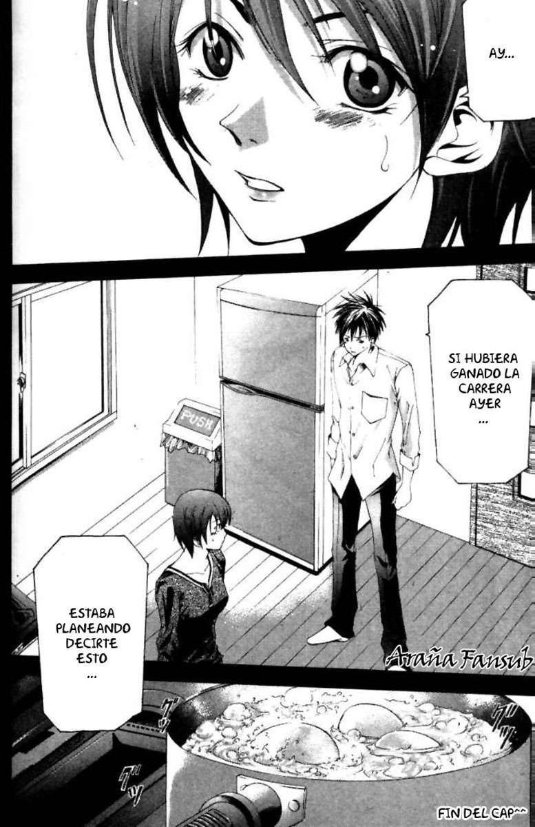 Capitulo 66 page 17