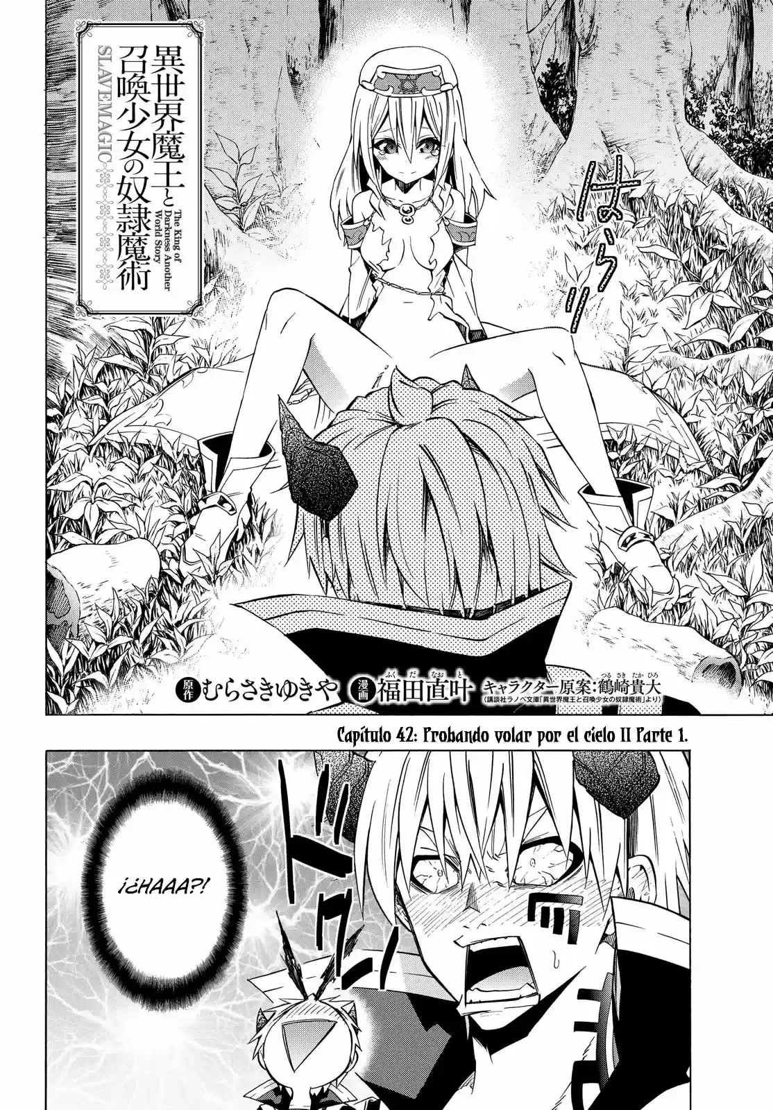 Capitulo 42 page 3